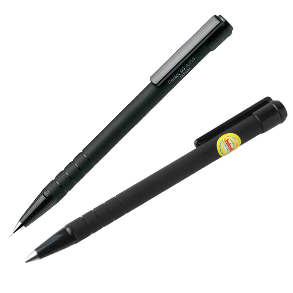 Lẻ 1 Cây Chì Bấm Pentel A255 - 0.5mm