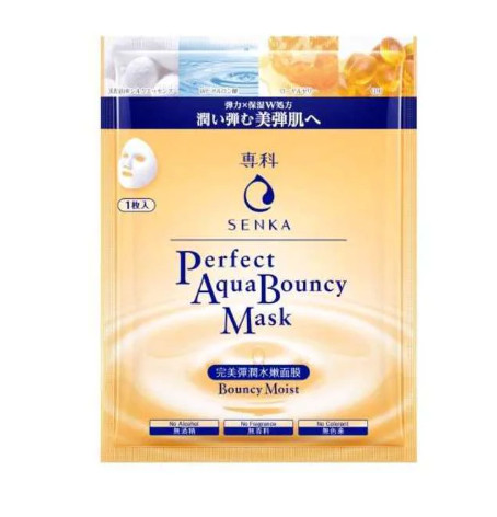 MẶT NẠ DƯỠNG DA SENKA PERFECT (NHIỀU CÔNG DỤNG - GÓI 1 MIẾNG MẶT NẠ)