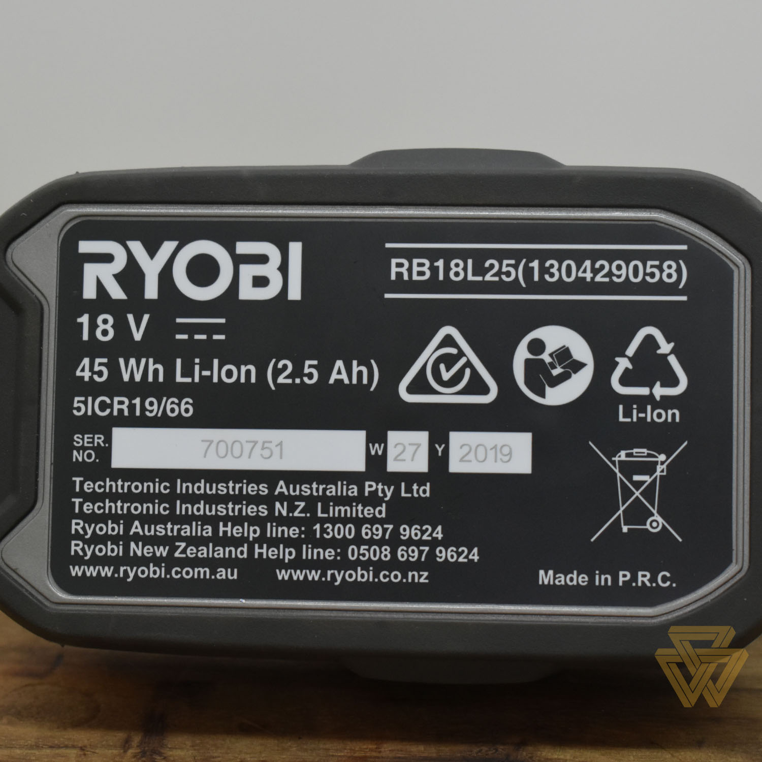 Pin Lithium 18V 2.5Ah Ryobi RB18L25