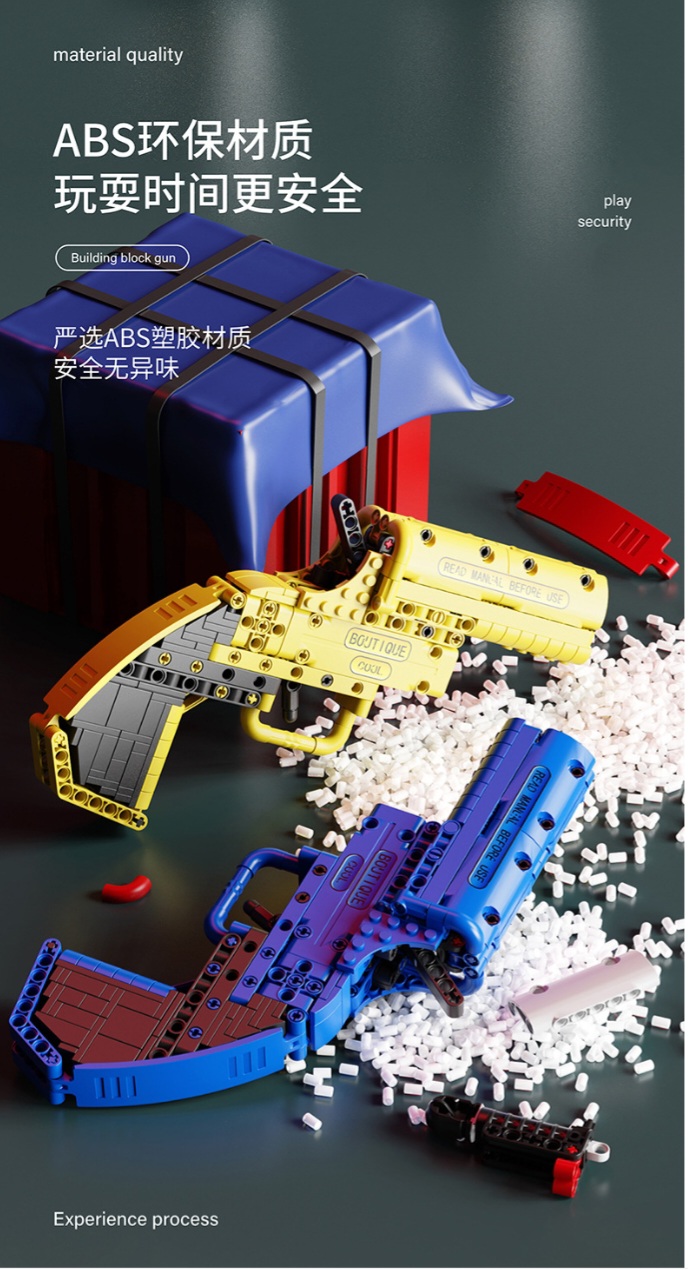 Mô Hình Lắp Ráp Súng Lego PUBG ( SY Block )