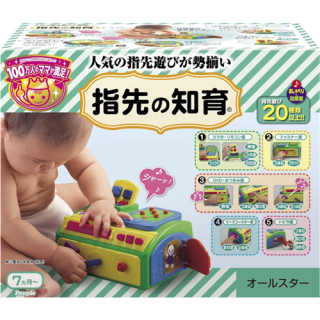 Đồ chơi cho bé sơ sinh 7 tháng tuổi Phát triển vận động tinh từ PEOPLE Nhật Bản - UB059 thumbnail