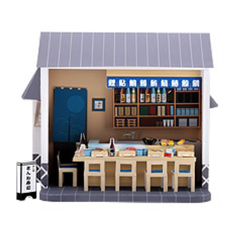 Mô hình giấy 3D cửa hàng Sushi