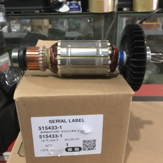 [Chính Hãng] Rotor Máy cưa gỗ HS7010