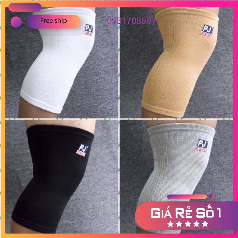 Pillow bundle volleyball football, ice pillow volleyball football Pj601 skinny knee sports/gym