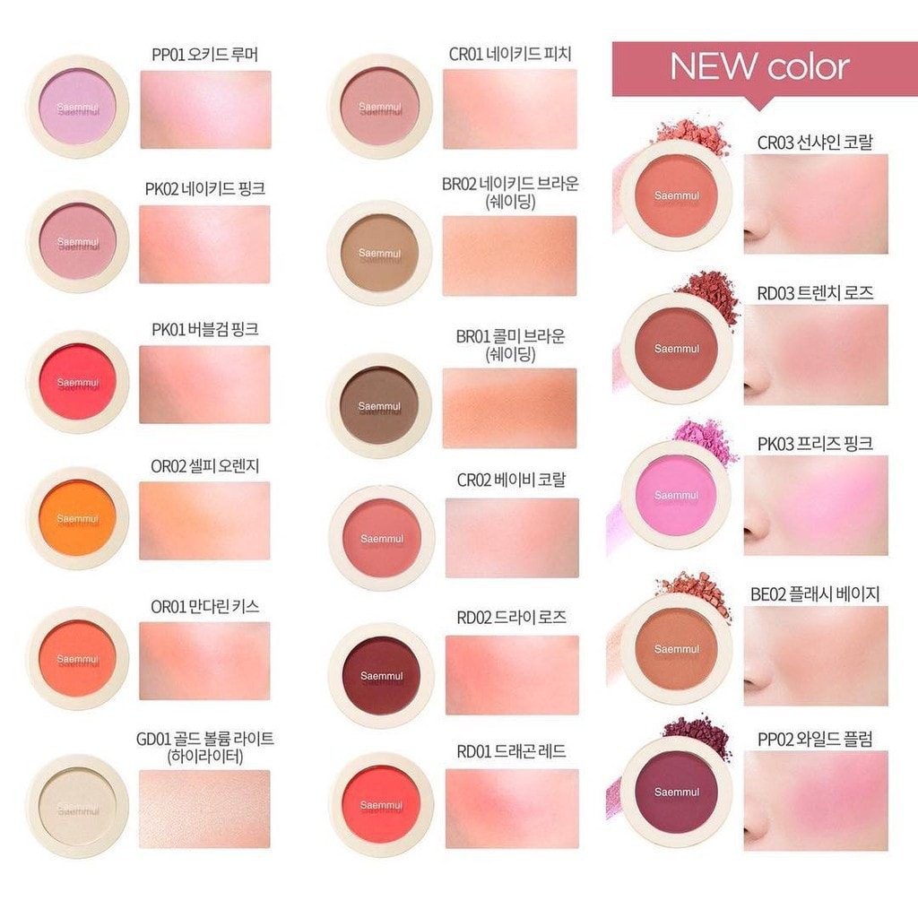 [HCM]Phấn Má Hồng The Saem Single Blusher