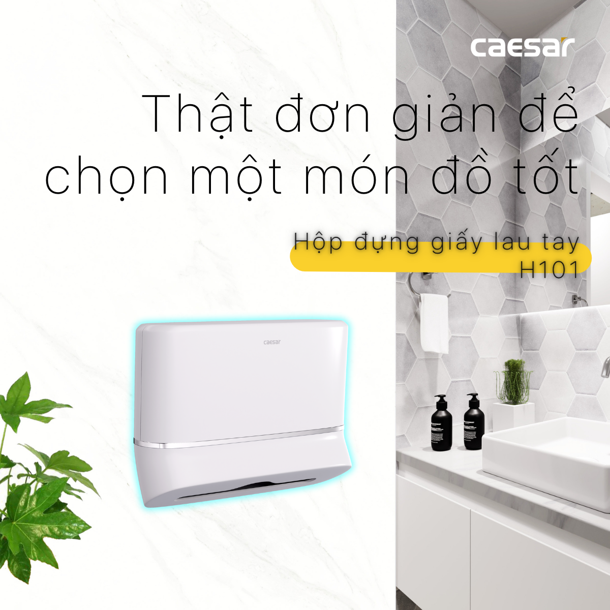 Toilet Paper Box - H101