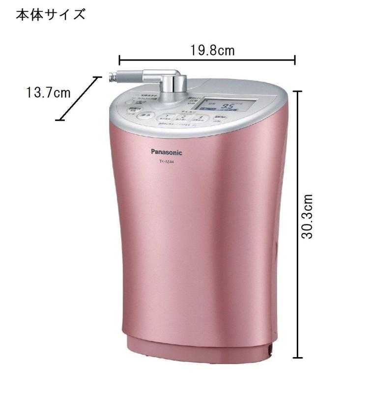 Máy Lọc Nước Điện Giải Ion Hóa Kiềm Panasonic TK-AS44 mới 100%. hàng xách tay
