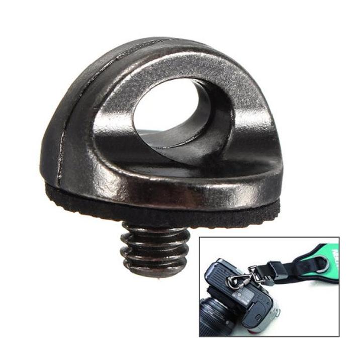 Ốc 1/4 gắn máy ảnh và dây thao tác nhanh quick strap
