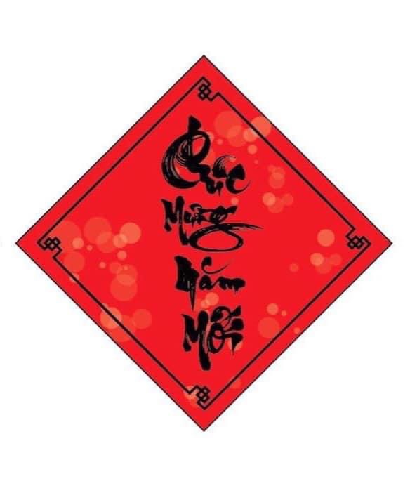 TEM TẾT 2023 | NHIỀU MẪU