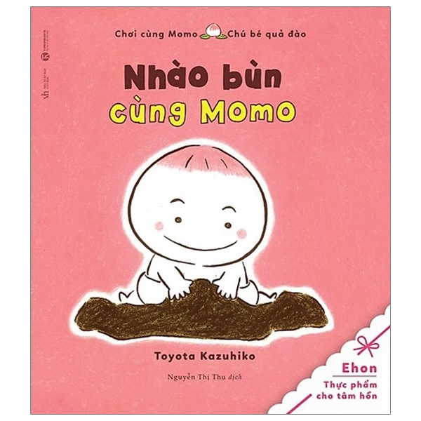Fahasa - Tủ Sách Ehon - Nhào Bùn Cùng Momo (Tái Bản 2020)