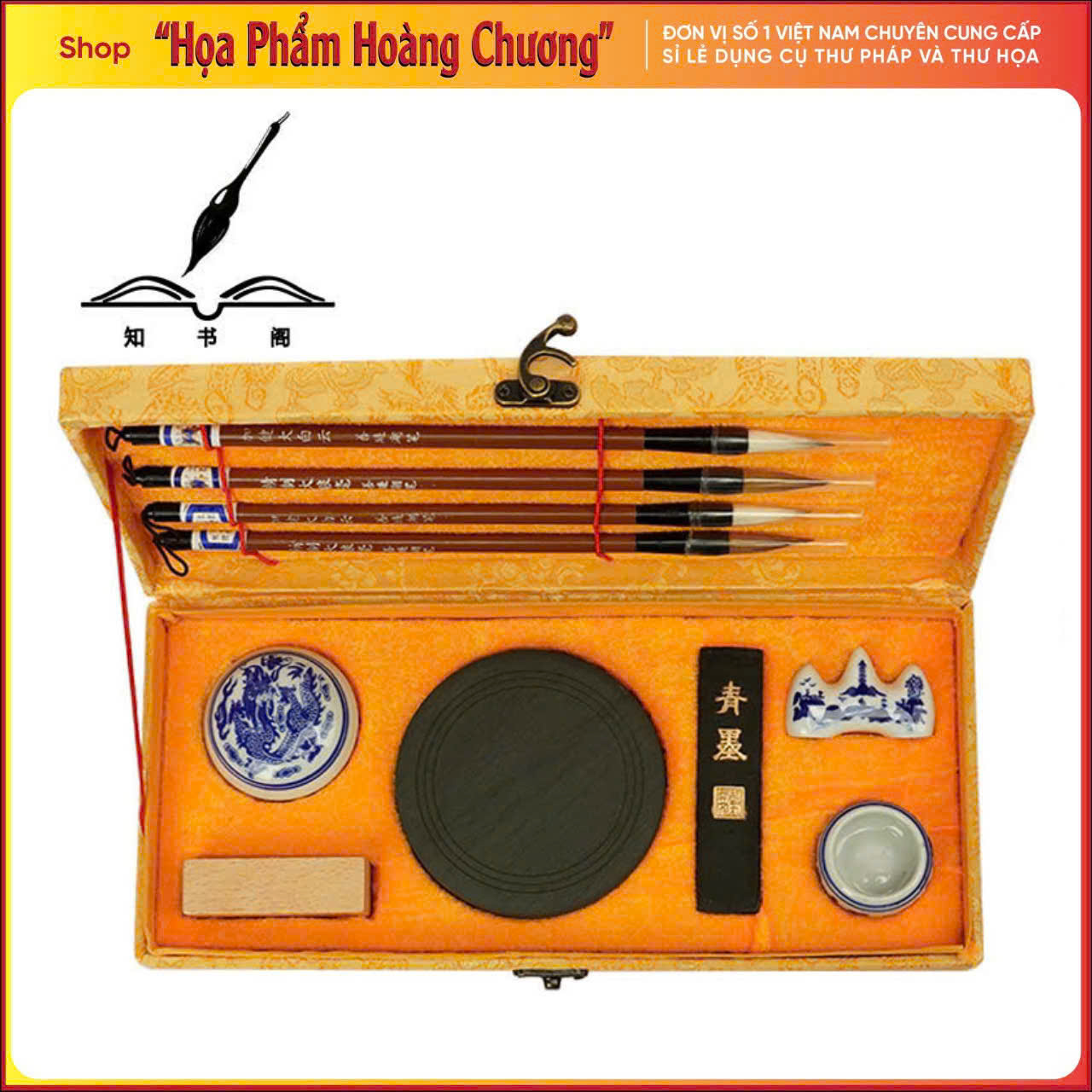 Bộ văn phòng tứ bảo hộp gấm luyện viết thư pháp