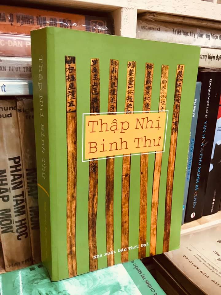Thập nhị binh thư