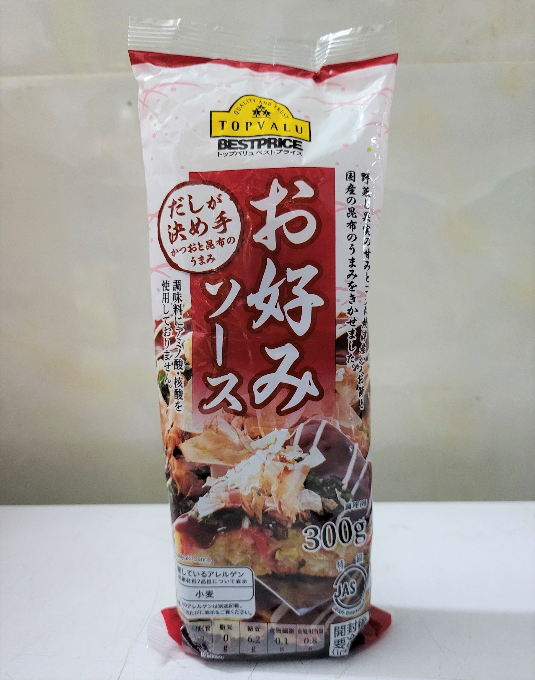 Xốt bánh xèo nhật bản topvalu okonomiyaki sauce