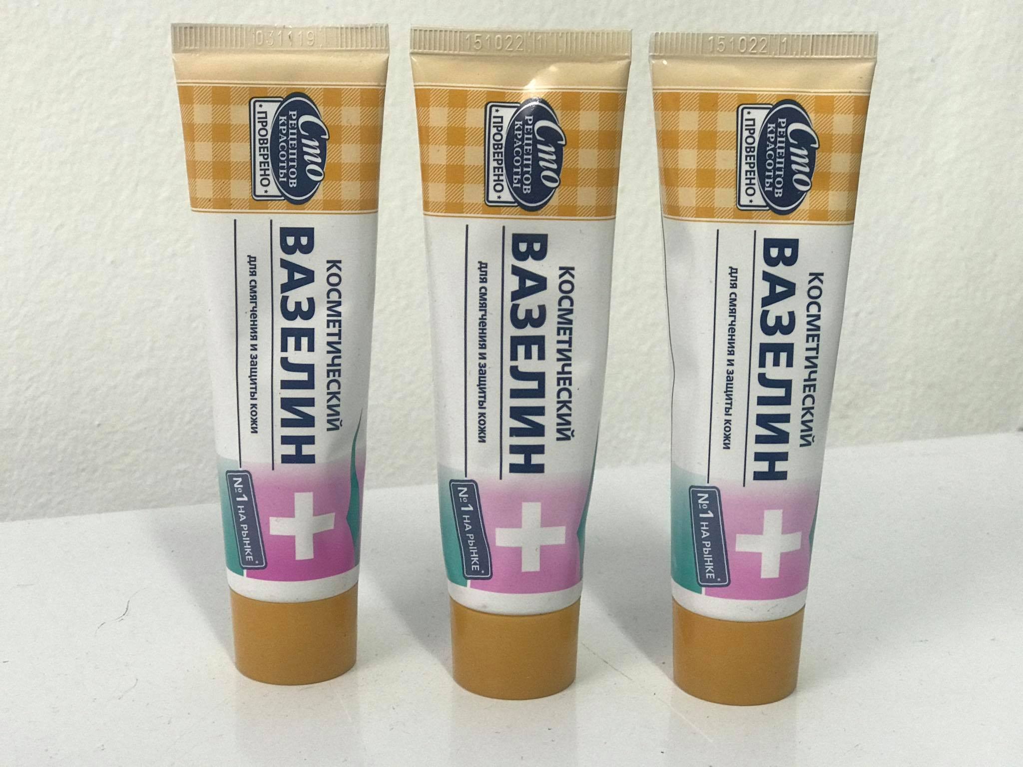[HCM](2 tuýt) Kem Nẻ Vaseline CMO Kem Thoa Trị Nứt Nẻ Vaseline CMO Hàng Nga