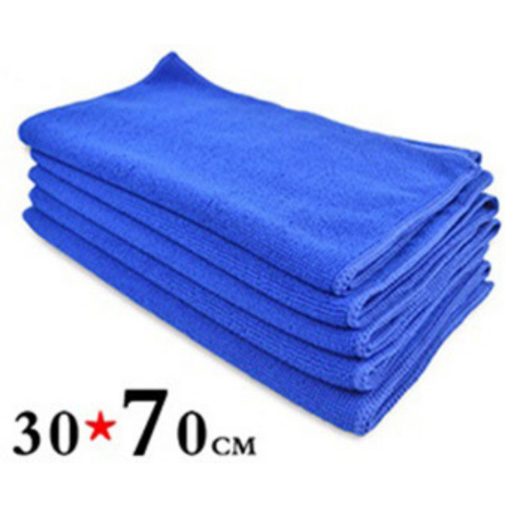 Khăn lau xe ô tô kích thước 30x70cm - Khăn lau xe chuyên dụng