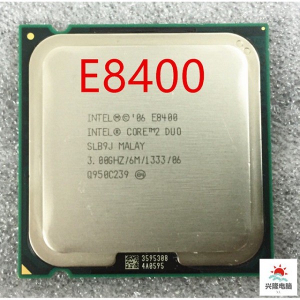 Bảng giá Chip E 8400 - Q8300 Phong Vũ