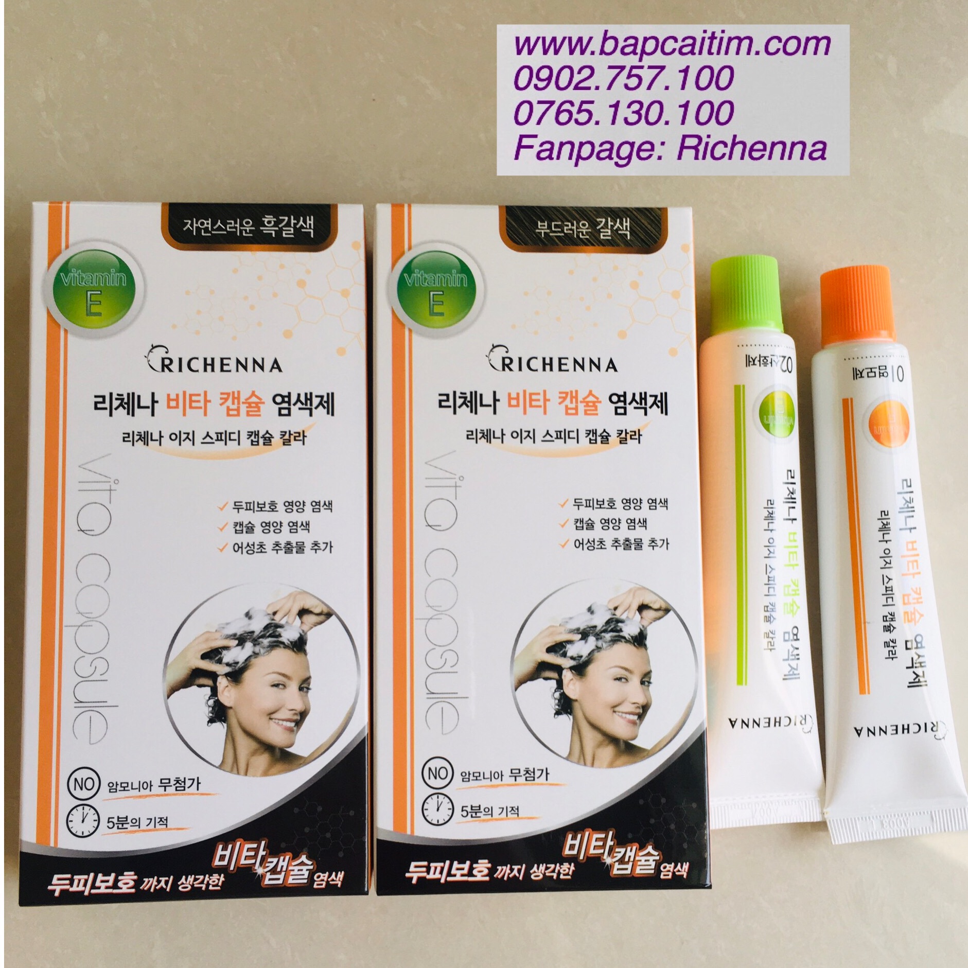 Dầu gội nhuộm tóc Richenna Vitamin E
