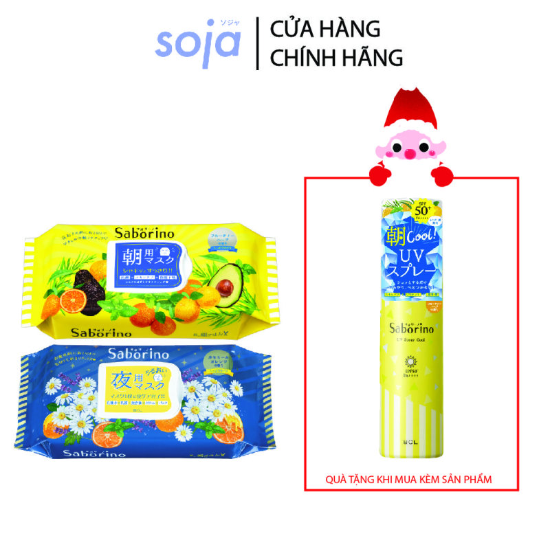 Combo tiết kiệm Mặt nạ buổi tối (28 miếng) & Mặt nạ dưỡng ẩm buổi sáng hương trái cây Saborino (32 miếng) giá rẻ