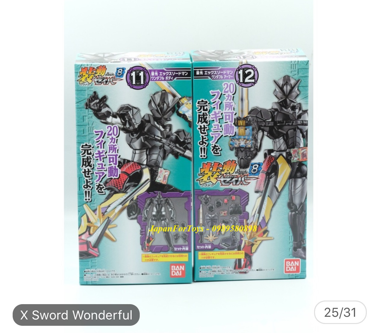 Đồ play SoDo saber book genuine Bandai Kamen Rider Zero One hell rising Hopper 01 Eden, K22
