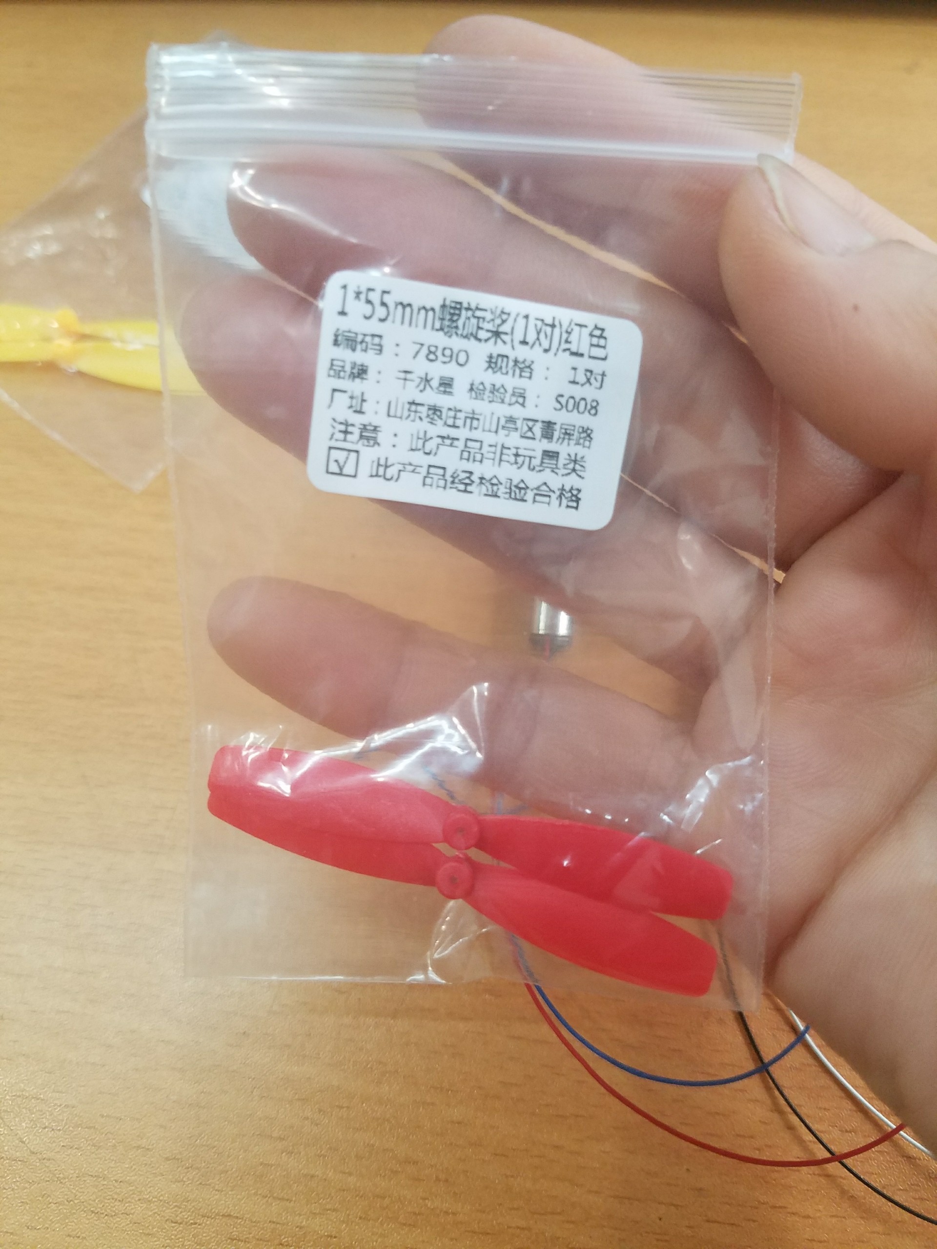 Cặp cánh quạt 1*55mm dùng chế tạo máy bay điều khiển