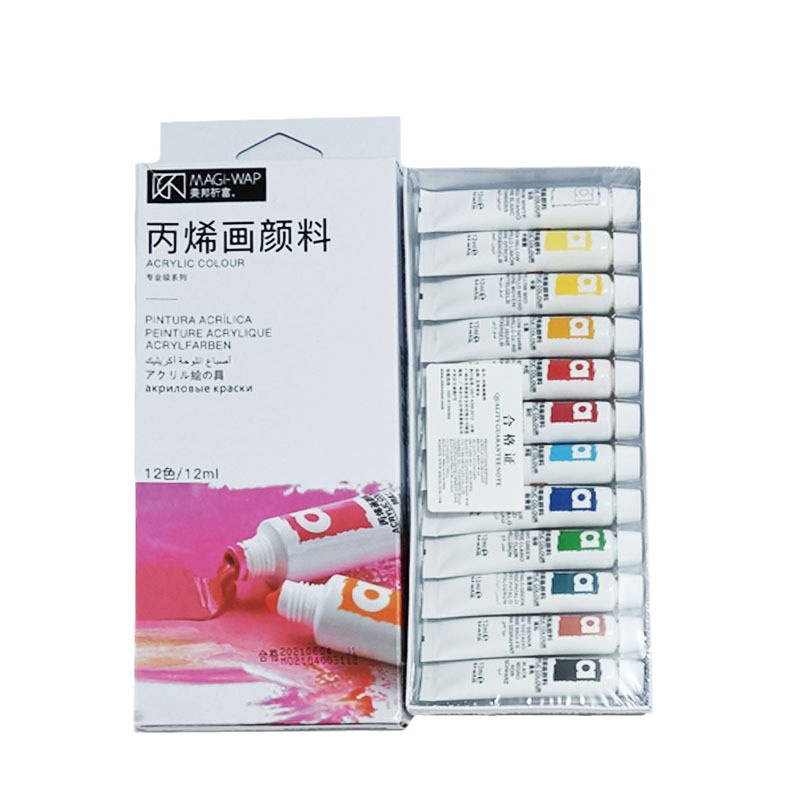 Set Bột Vẽ Cọ Bản Nail 3D 12 Màu