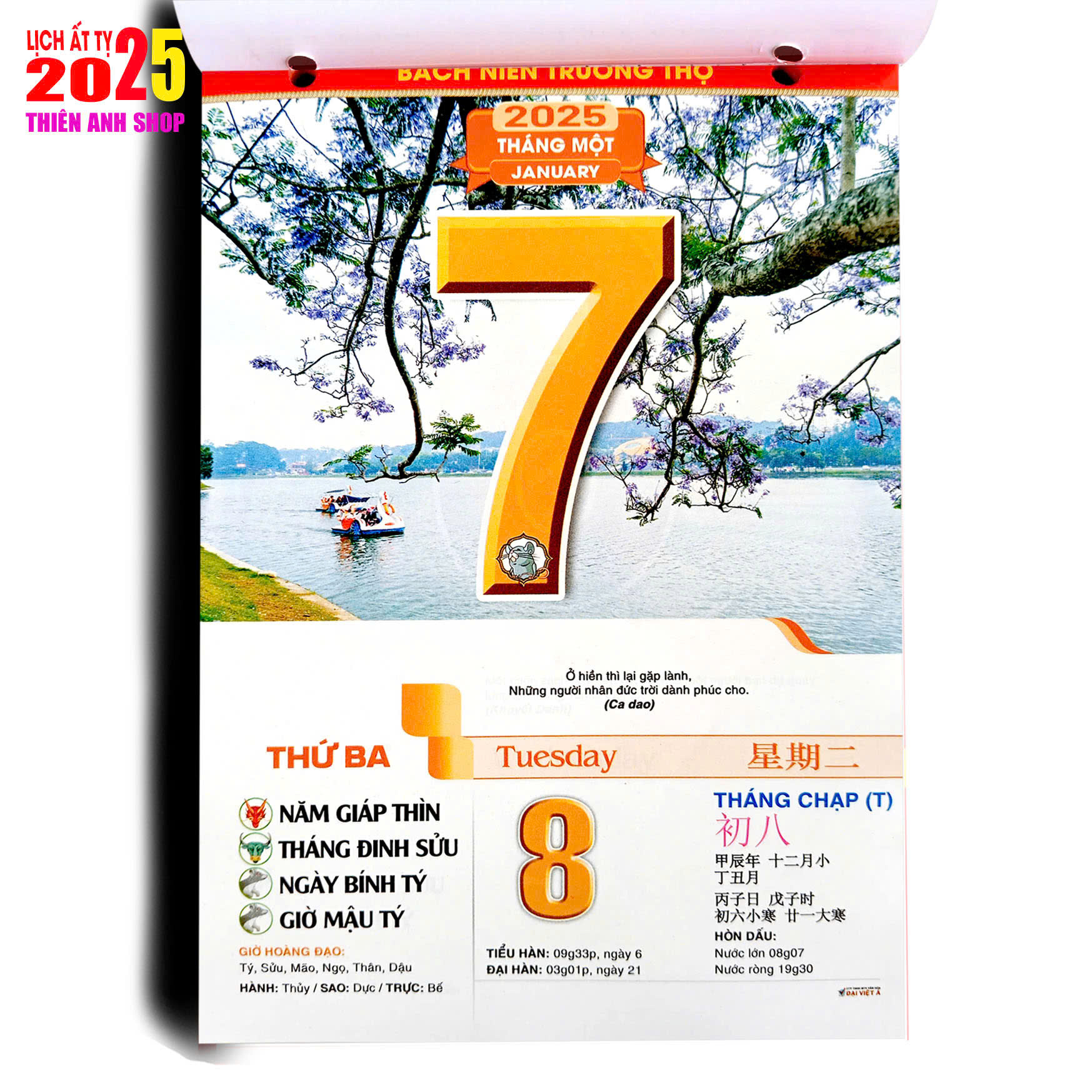 LỊCH 2026, Lịch lốc rời 13x19cm, Chủ đề: Phong cảnh