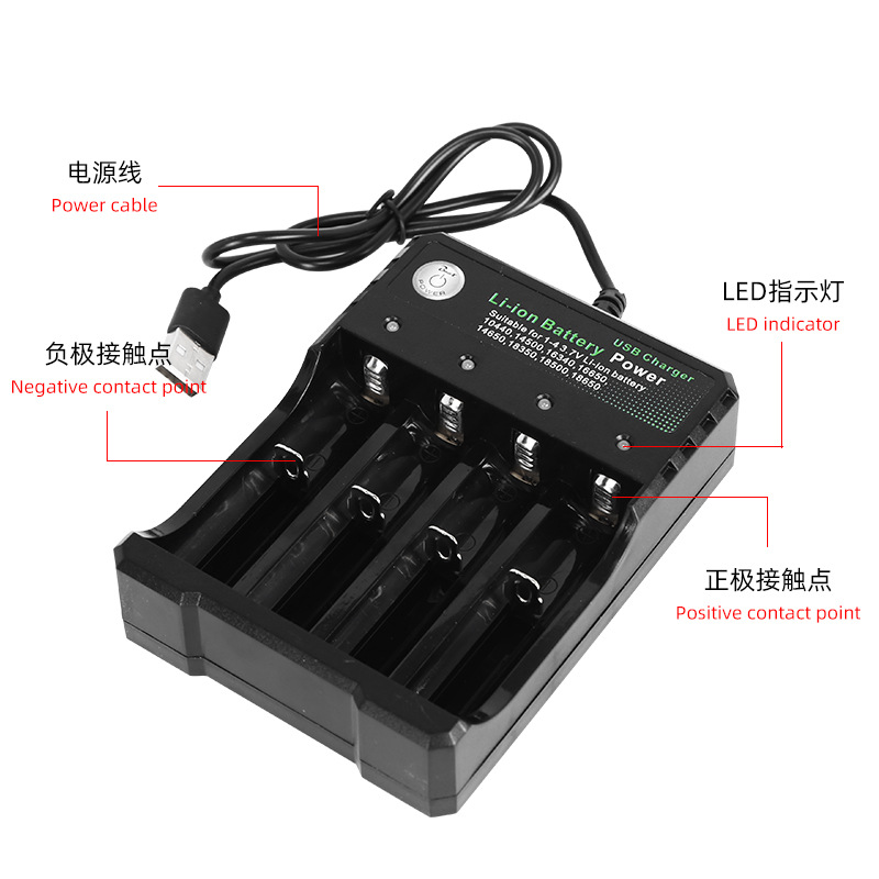 SẠC PIN 18650 CỔNG USB ĐA NĂNG