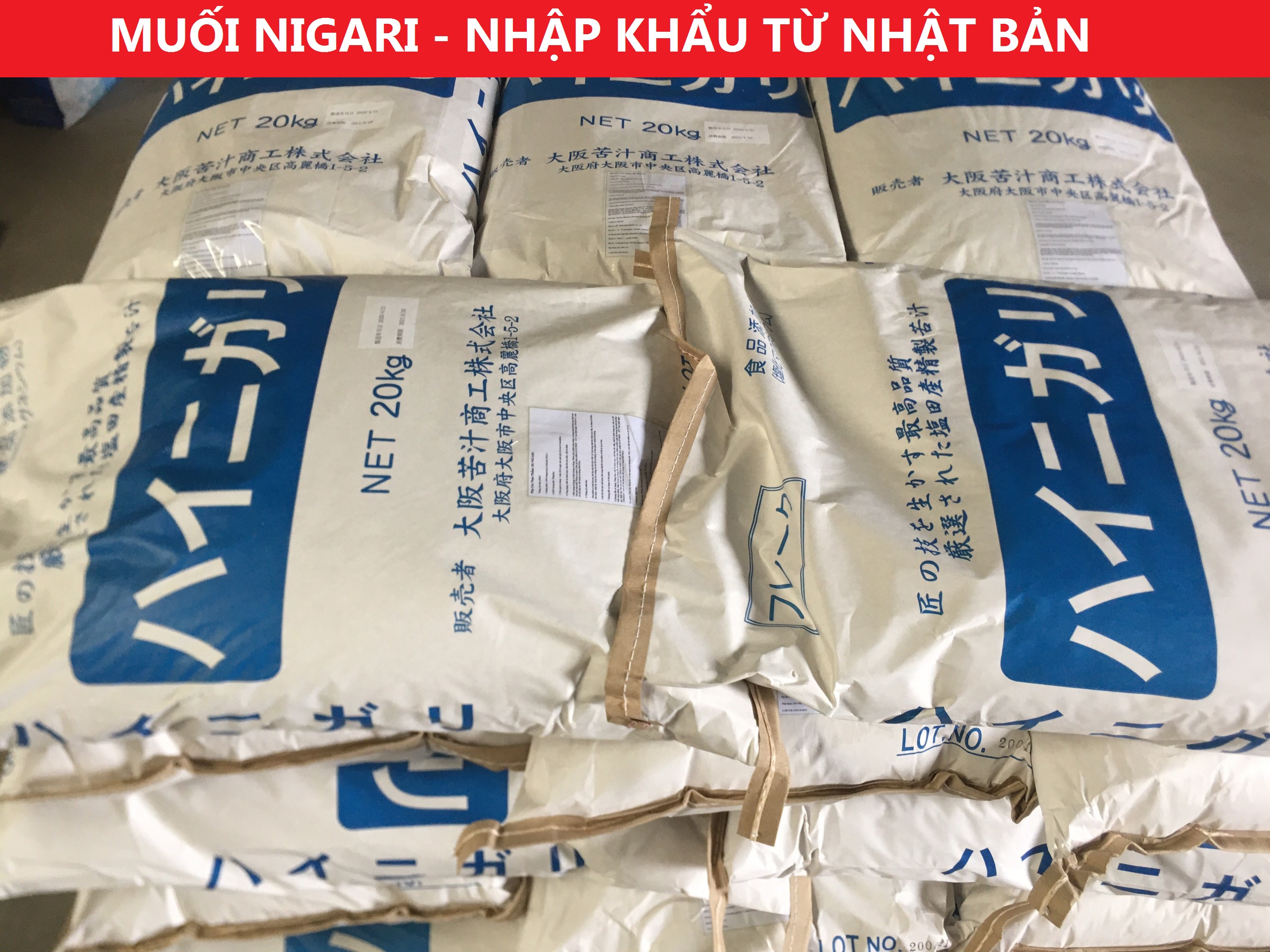 Japanese Nigari Salt 1kg for Making Tofu, Tofu (Imported Goods)