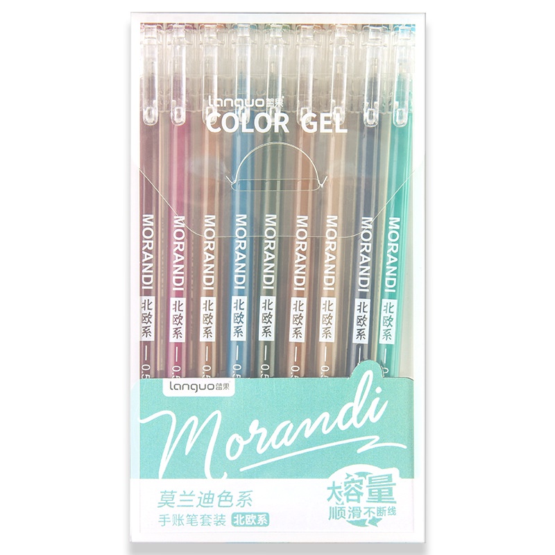 Bút mực Morandi ngòi 0.5mm set 9 chiếc nhiều màu B7