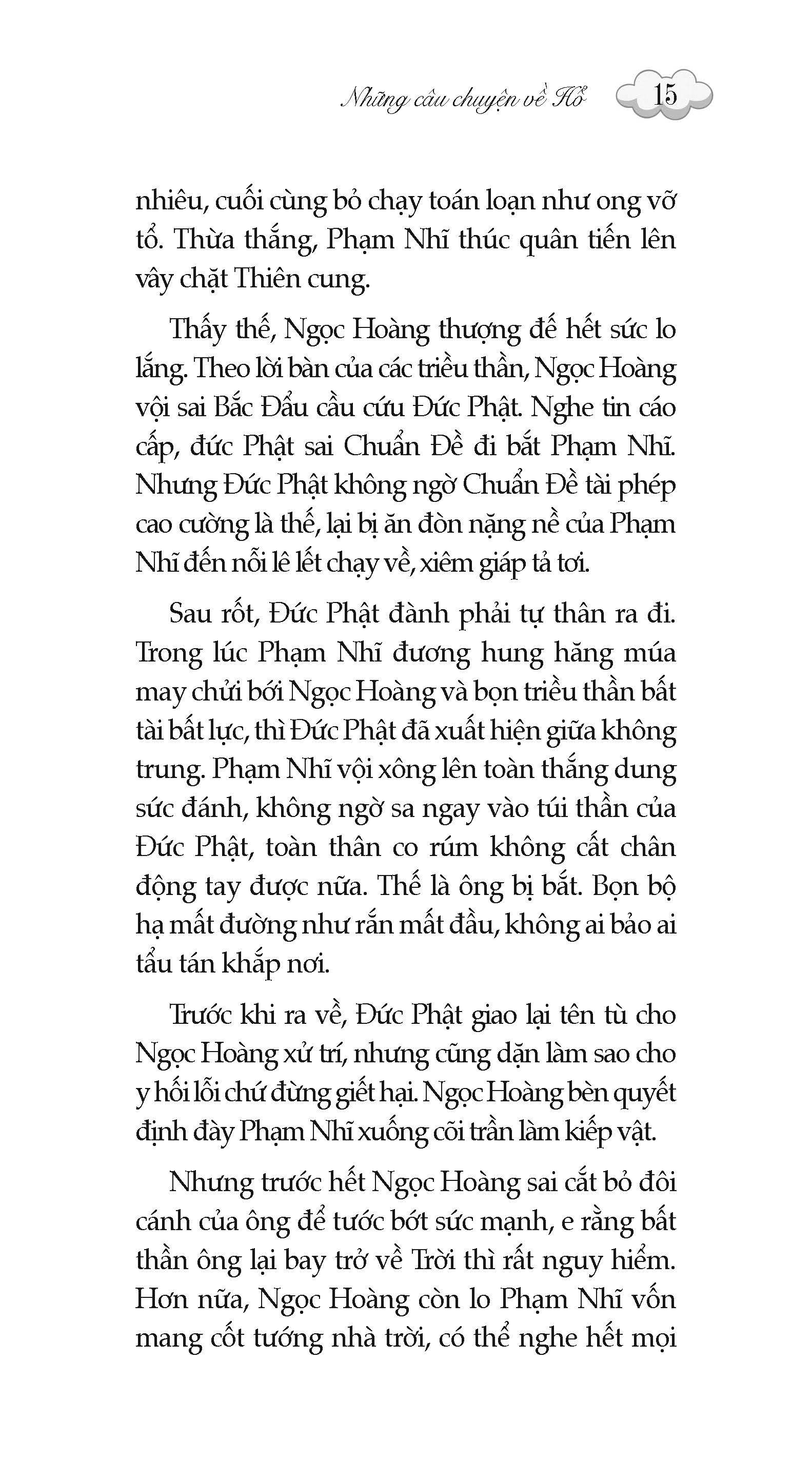 Những Câu Chuyện Về Hổ