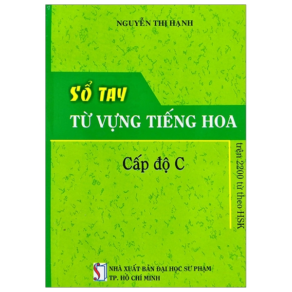 Fahasa - Sổ Tay Từ Vựng Tiếng Hoa - Cấp Độ C