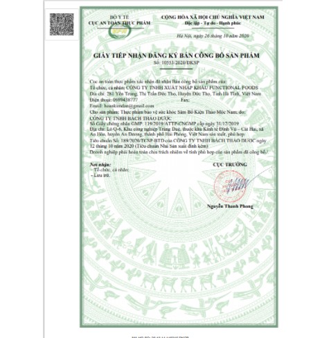 Tăng cân Sâm Bổ Kiện (THẢO MỘC NAM ORGANIC)