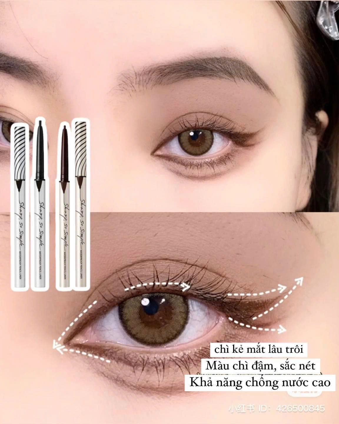 Bút viền mắt chống nước cli o sharp so simple waterproof pencil liner 0.14g