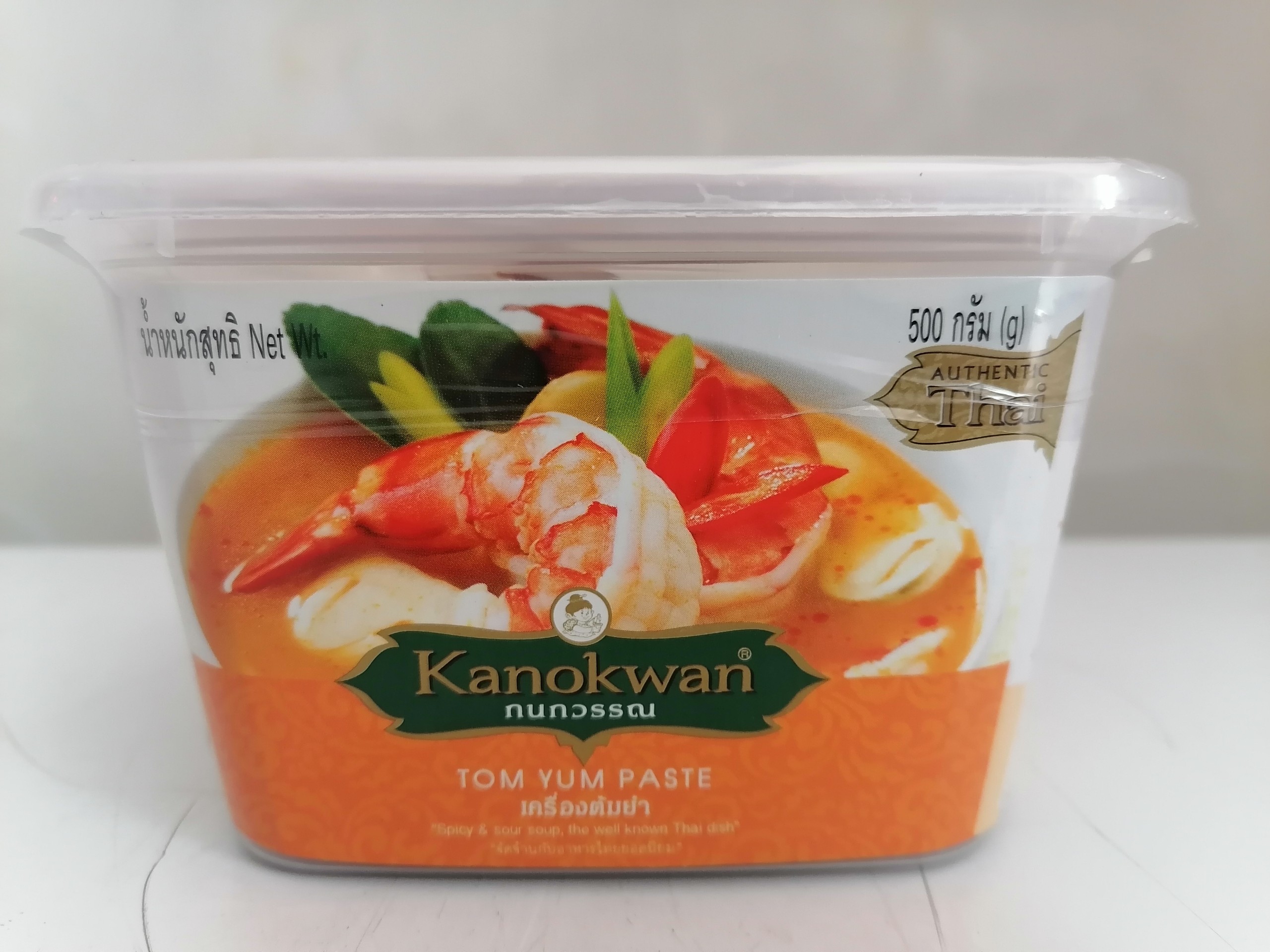 [Hộp 500g – TOM YUM] Xốt gia vị món Thái [Thailand] KANOKWAN TOM YUM Paste (halal)