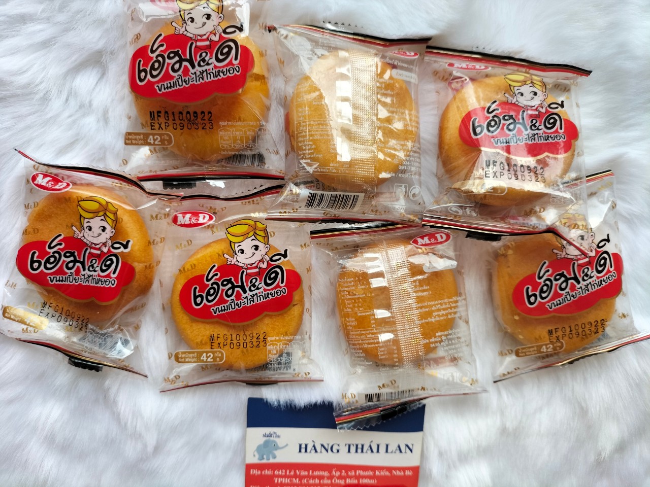 Bánh chà bông M&D Thái Lan Hộp 12 cái