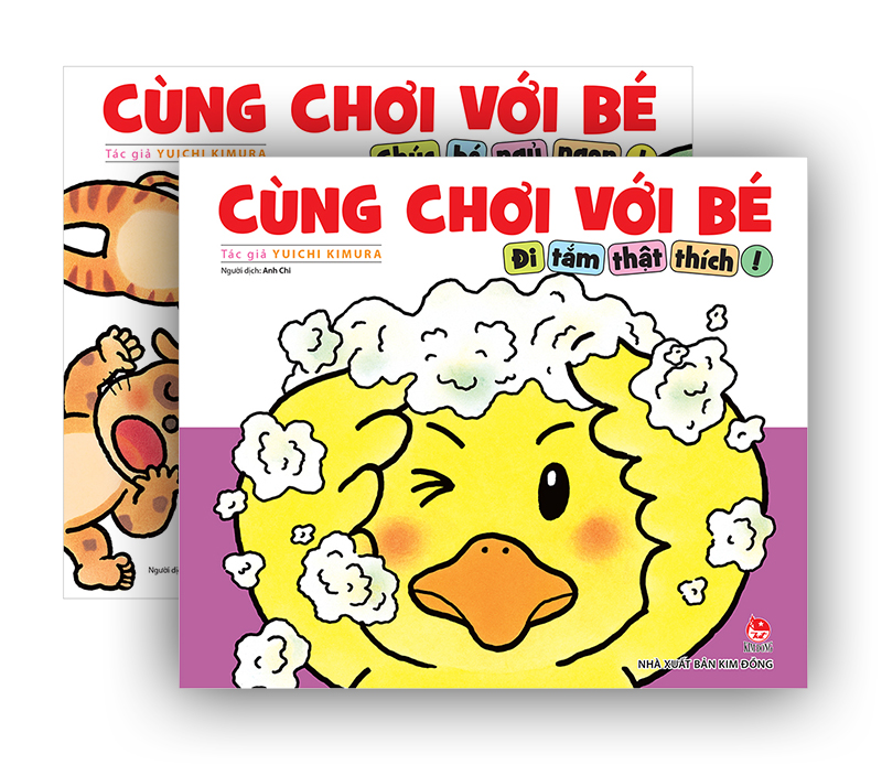 Kim Đồng - Cùng chơi với bé (bộ 5 quyển)