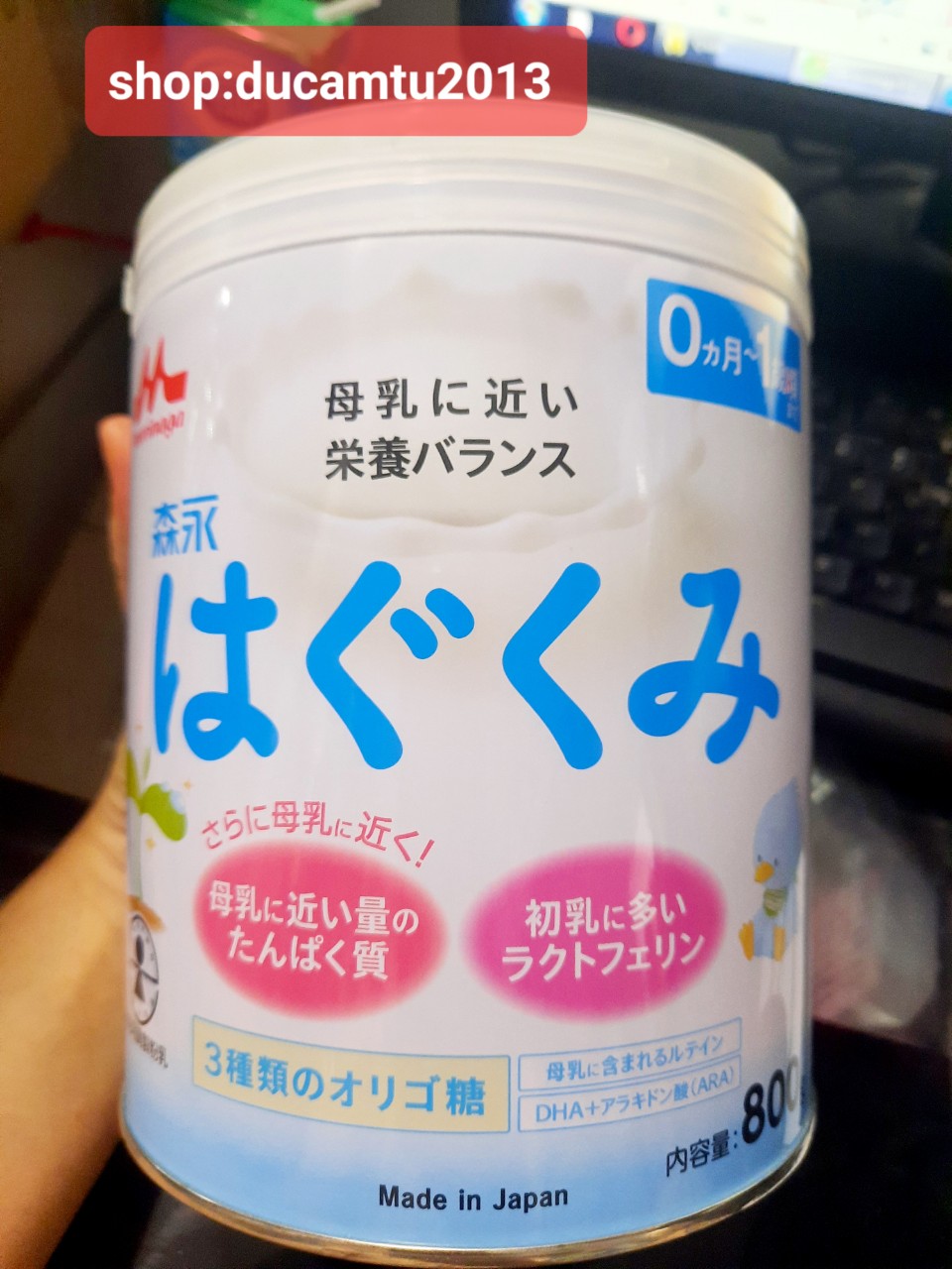 Sữa Morinaga Nhật số 0-1 800g