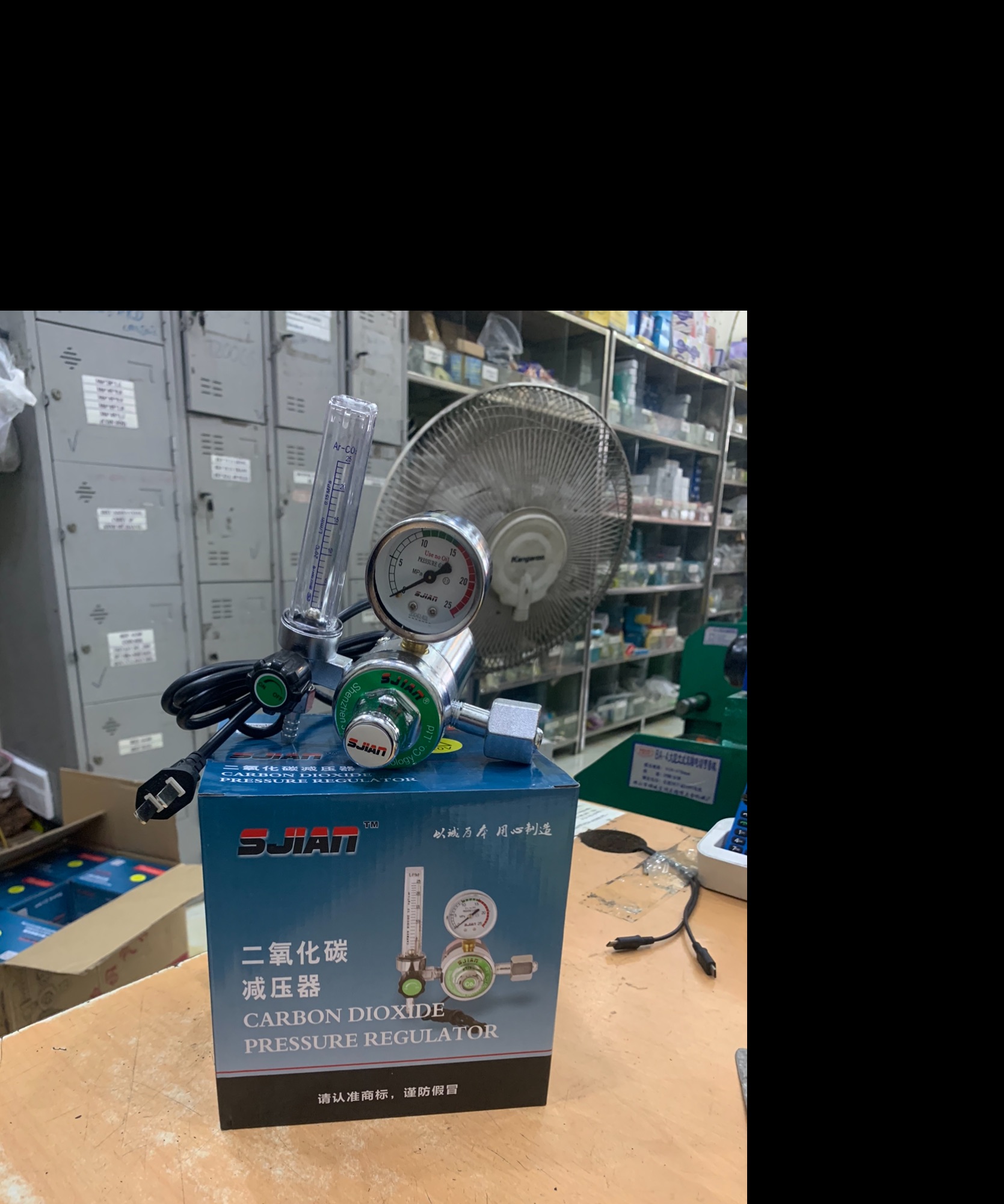 Đồng hồ Co2 36v / 220v Sjian