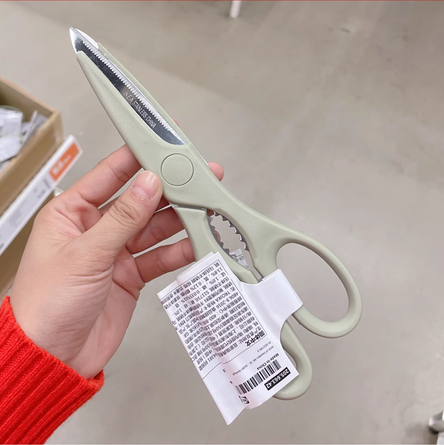 Kéo cắt thực phẩm làm bếp Trojka IKEA