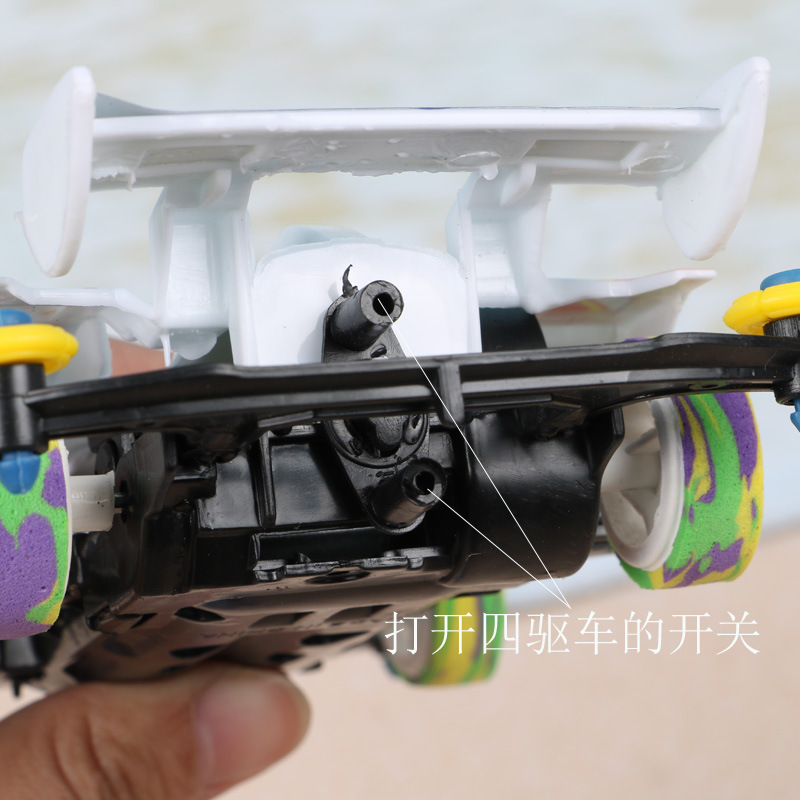 Xe đua F1 chạy bằng pin