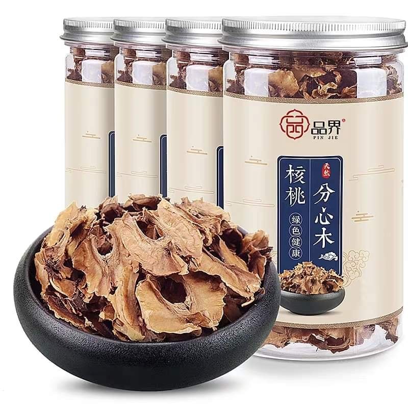[HCM]trà phân tâm  mộc ( hỗ trợ điều trị mất ngũ  )