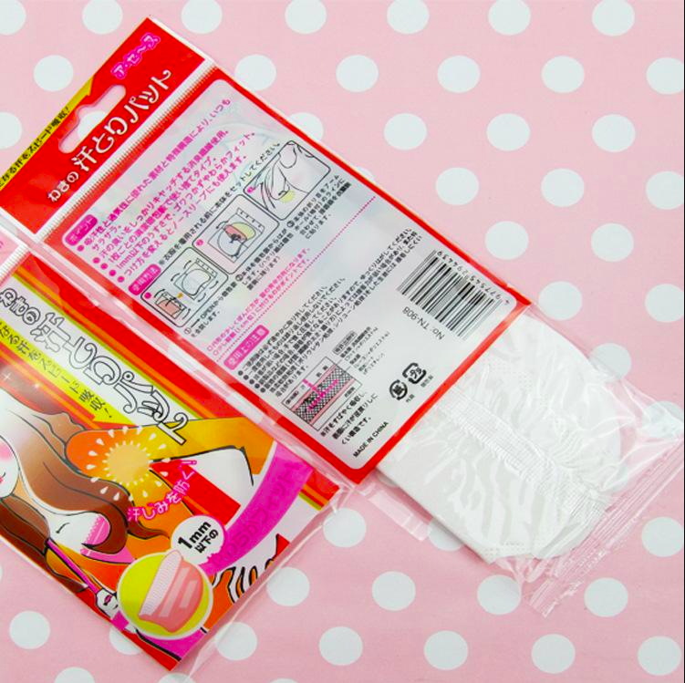 Combo 100 Miếng Dán Khử Mùi Thấm Mồ Hôi Nách