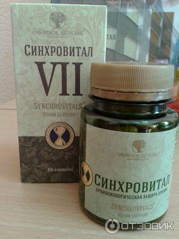 Synchrovital VII - Bảo vệ mắt