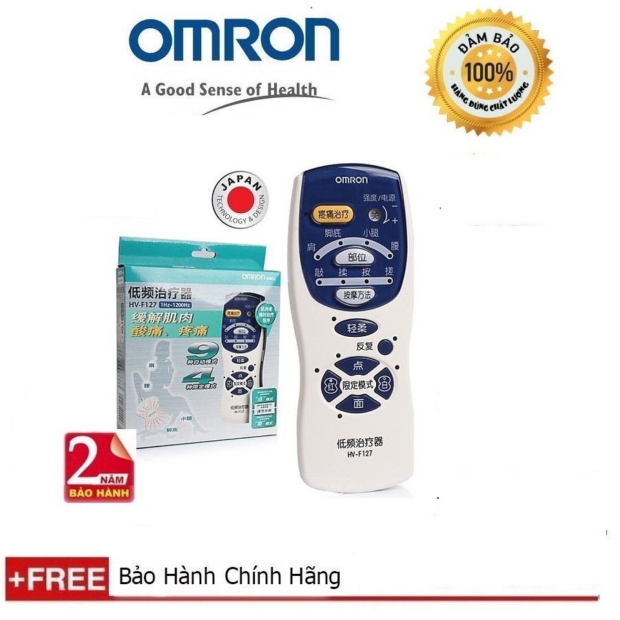 Máy mát xa xung điện Omron HV-F127