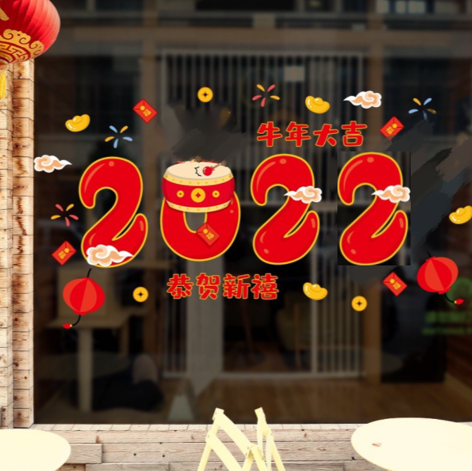 Decal dán tường Tết - 2022 Trống đỏ