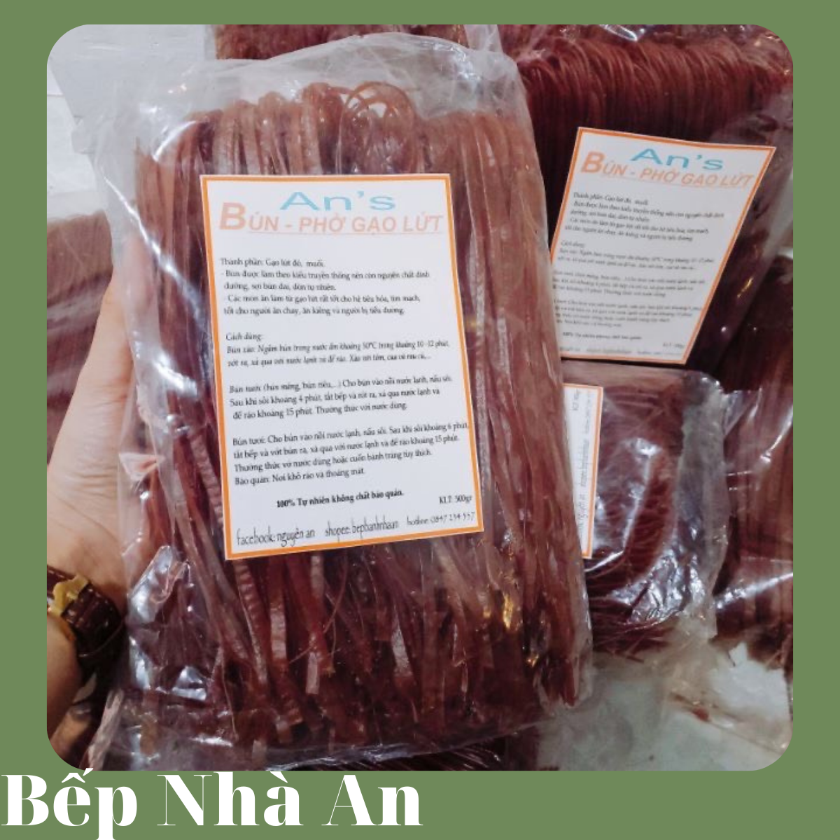 Phở gạo lứt -500g