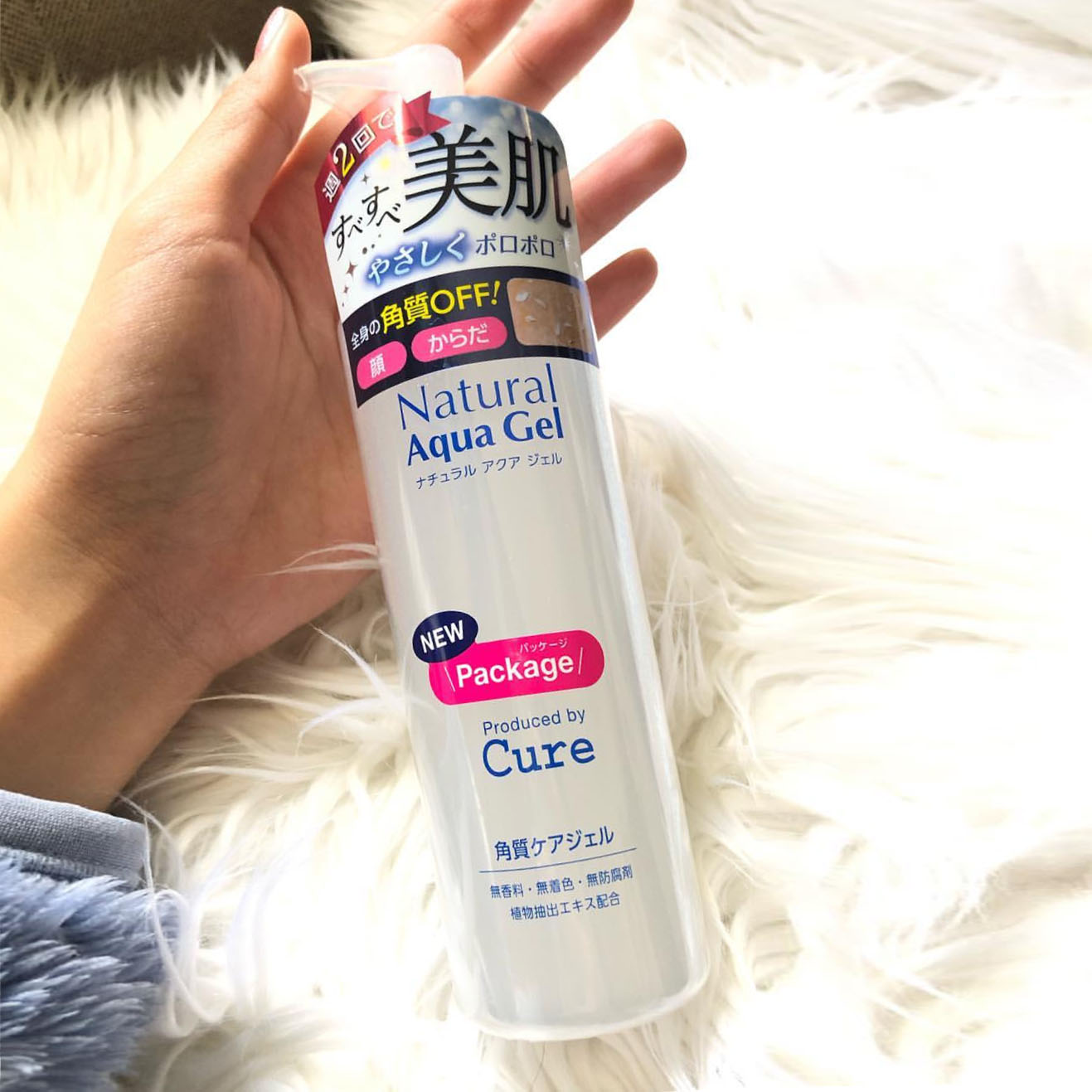 Tẩy Da Chết Cure Natural Aqua Gel 250g