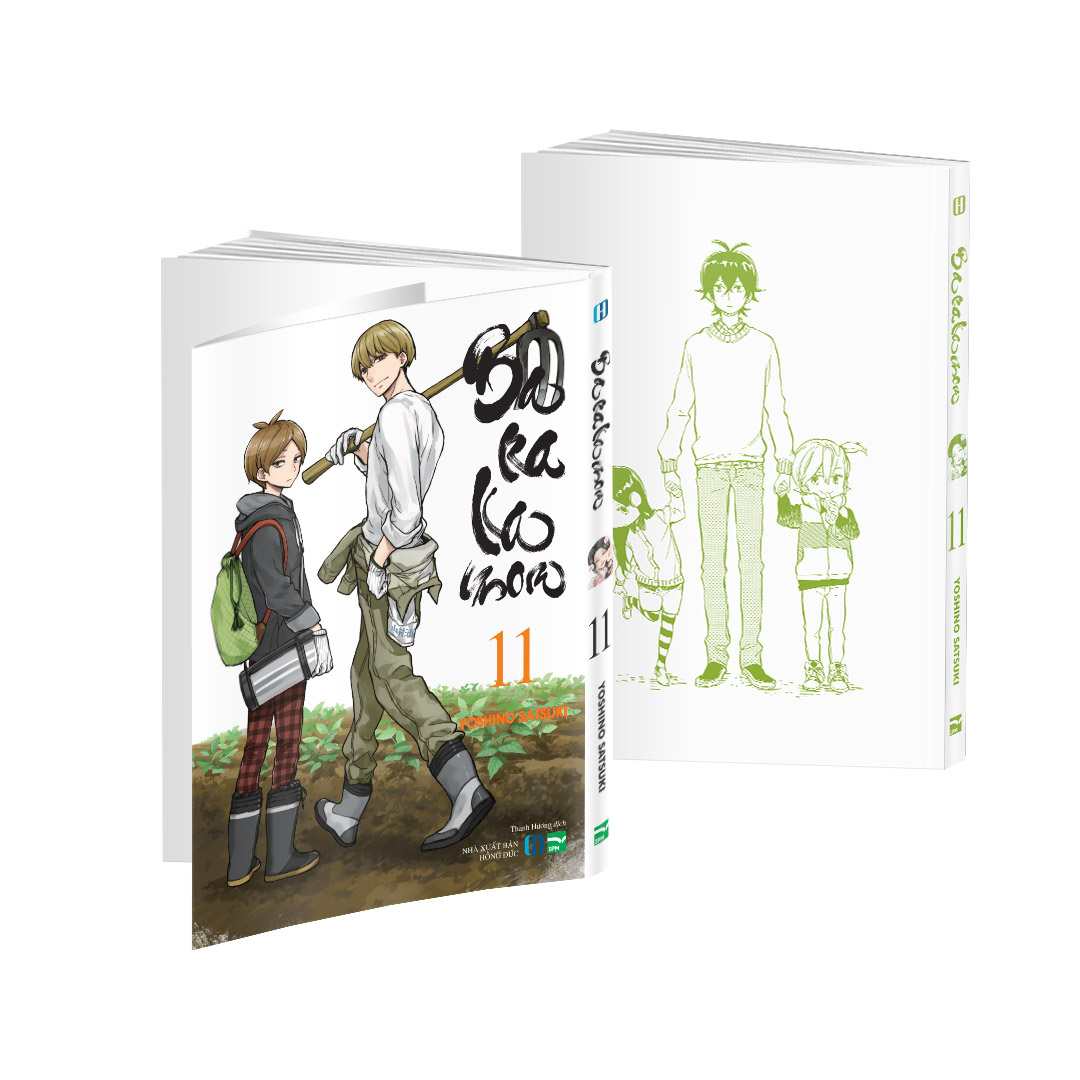 Sách - Barakamon - 11