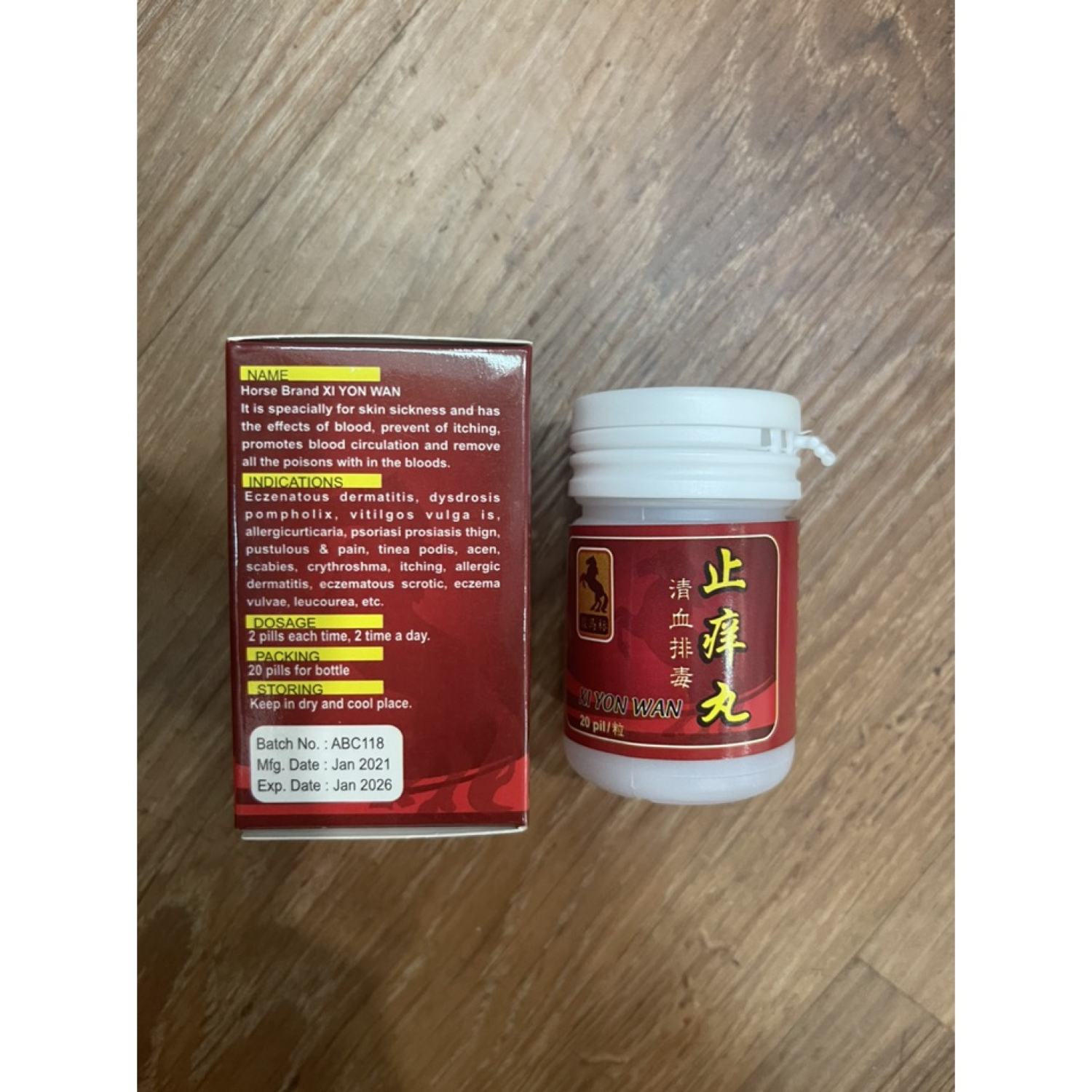 Ngứa Ngựa Đỏ Xi Yon Wan 30 Viên