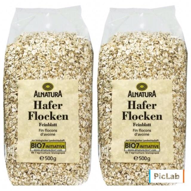 HCMCOMBO 2 GÓI YẾN MẠCH ĐỨC BIO ORGANIIC ALNATURA 500G